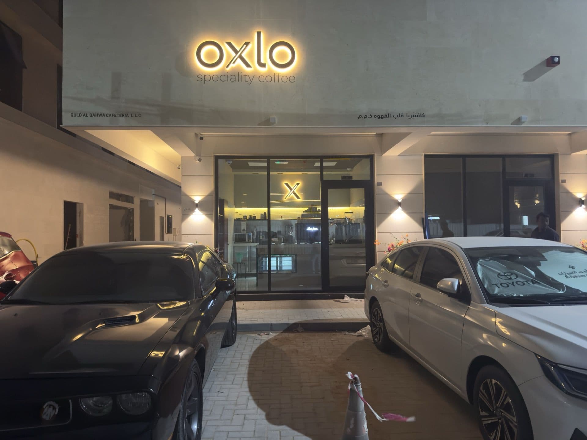 Oxlo specialty coffee storefront