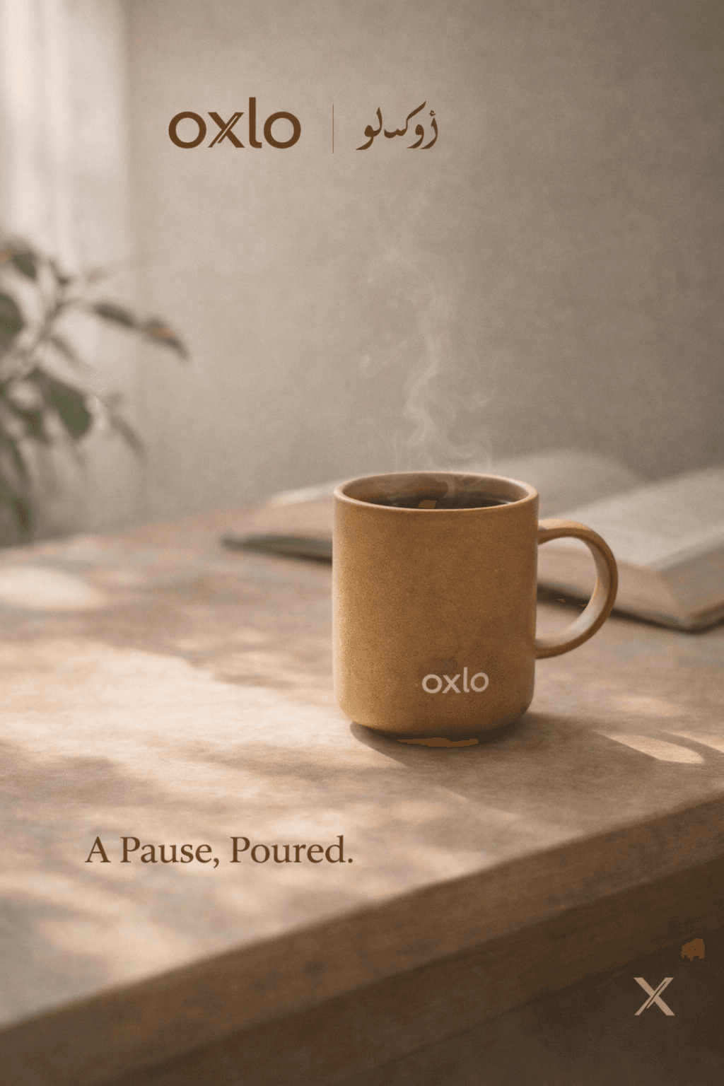 Oxlo specialty coffee - A Pause, Poured