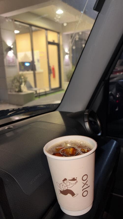 Oxlo customer moment