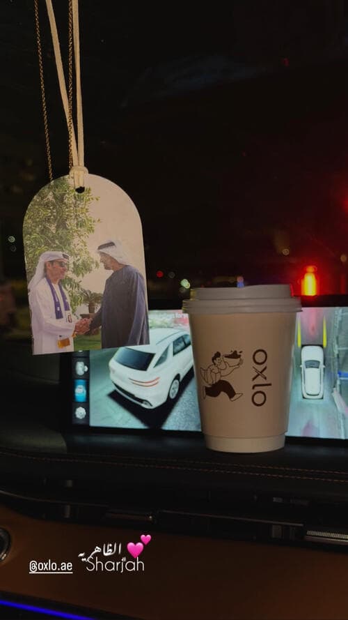 Oxlo customer moment