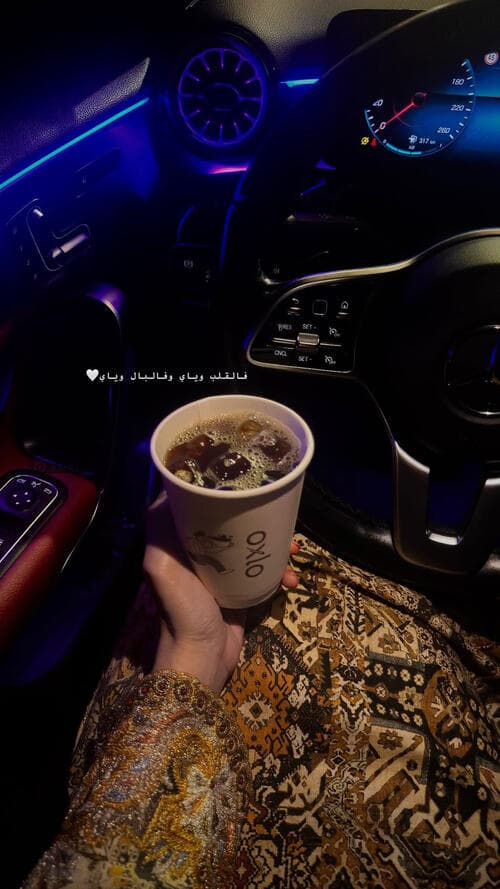 Oxlo customer moment